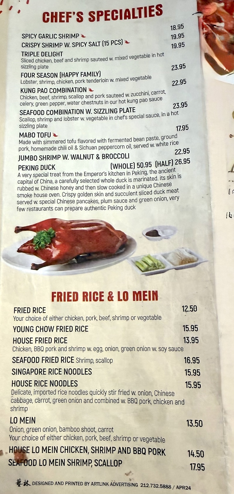 Asian Bistro Menu Chef Specialties, Rice Asian Bistro Menu Food Delivery by Express Restaurant Delivery