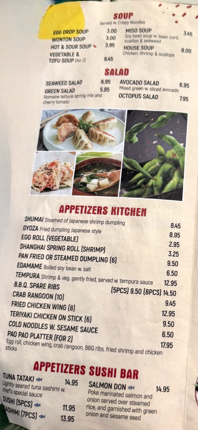Asian Bistro Menu Soup, Appetizers