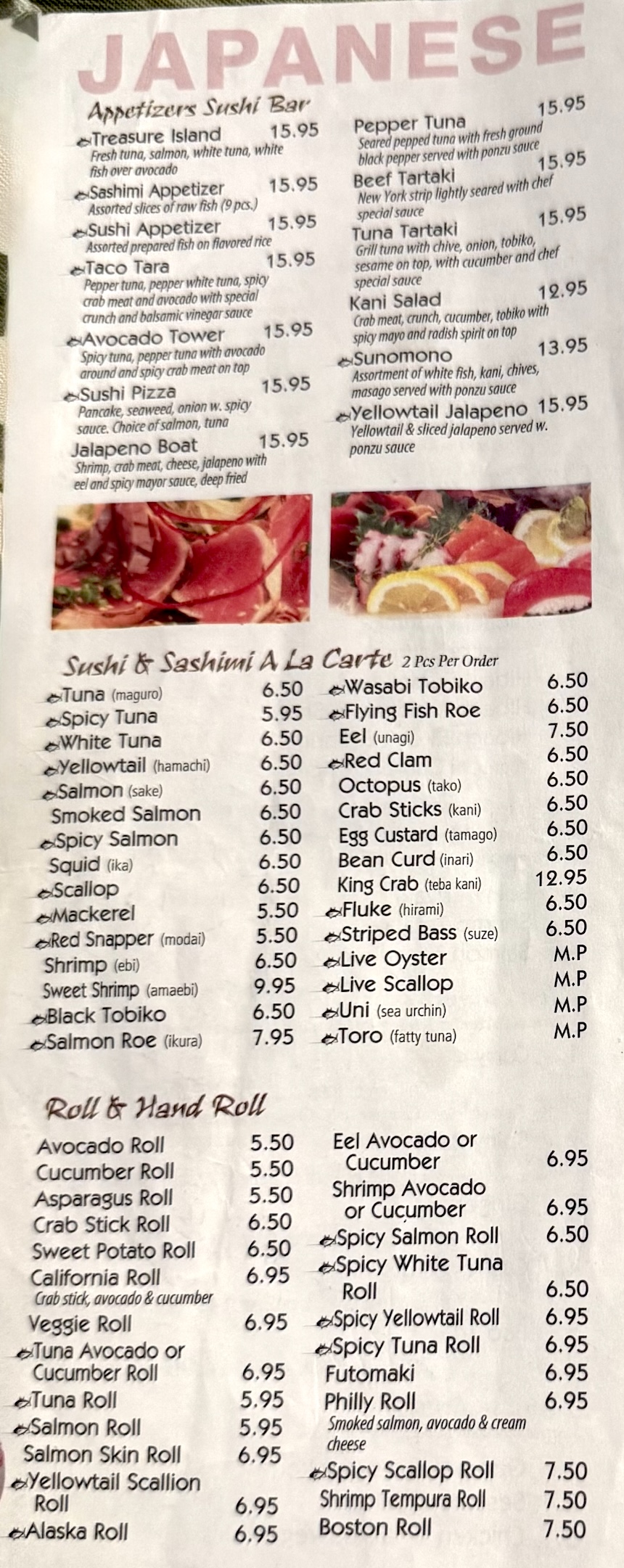 Okko Menu Japanese food delivery by Express Restaurant Delivery Hilton Head Okko Restaurant Menu Food Delivery by Express Restaurant Delivery