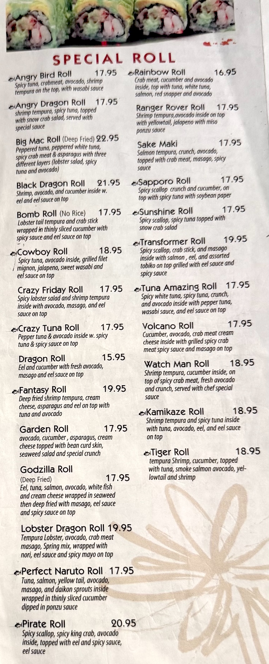 Okko Menu Special Roll food delivery by Express Restaurant Delivery Hilton Head Okko Restaurant Menu Food Delivery by Express Restaurant Delivery
