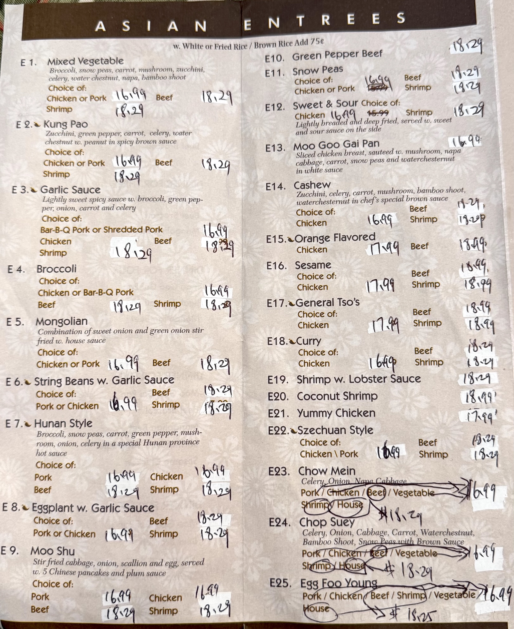 Yummy House Menu Asian Entrees Yummy House Restaurant Menu Food Delivery by Express Restaurant Delivery