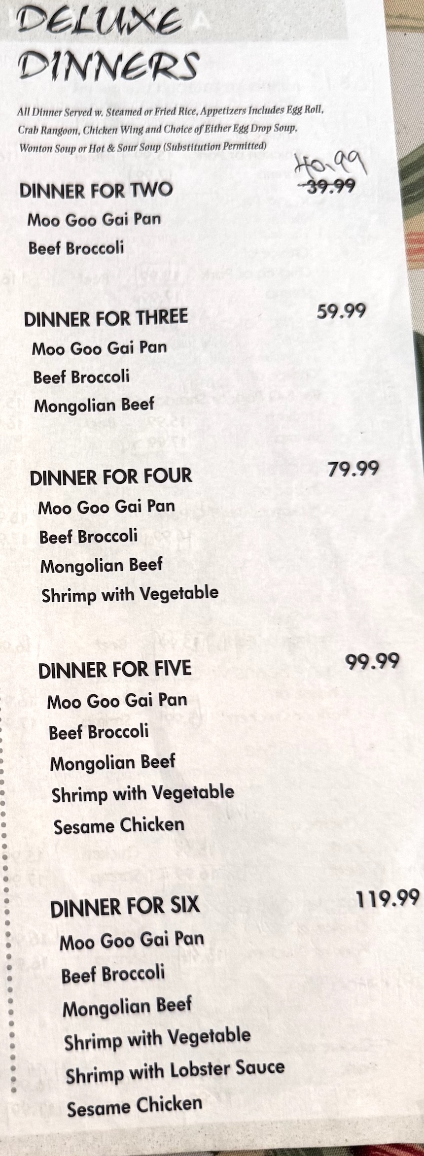 Yummy House Menu Deluxe Dinners Yummy House Restaurant Menu Food Delivery by Express Restaurant Delivery