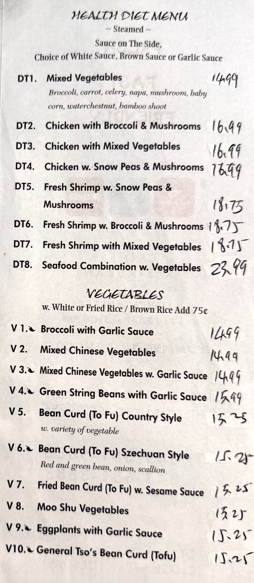 Yummy House Menu Health Diet, Vegetables Yummy House Restaurant Menu Food Delivery by Express Restaurant Delivery