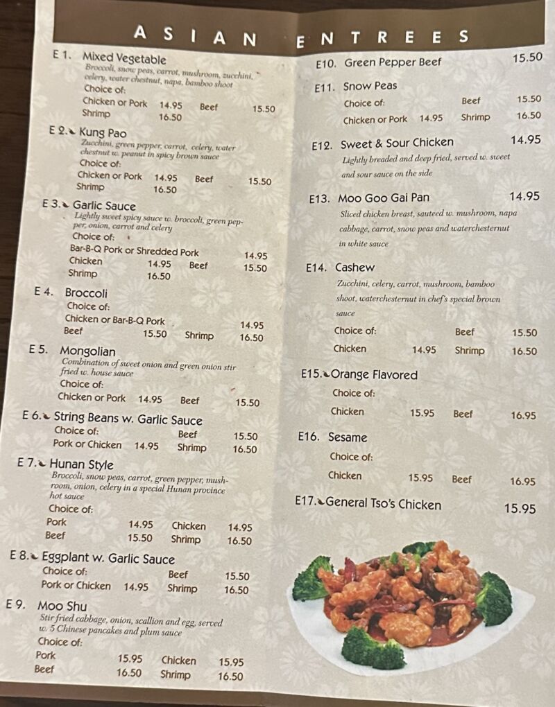 Yummy House Menu delivered by Express Restaurant Delivery